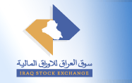 Iraq Stock Exchange