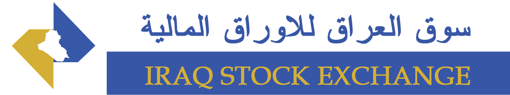 ISX logo
